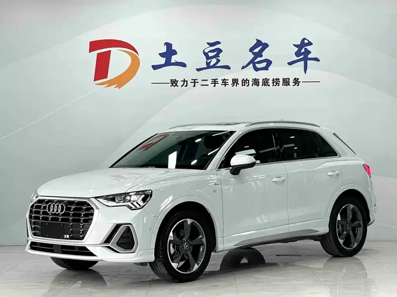Audi Q3, 2022
