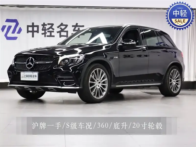 Mercedes-Benz GLC AMG, 2019