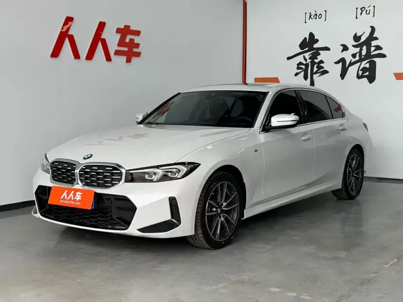BMW 3 Series, 2023