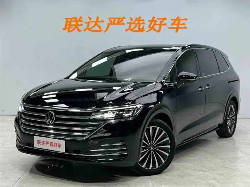 Volkswagen Viloran, 2023