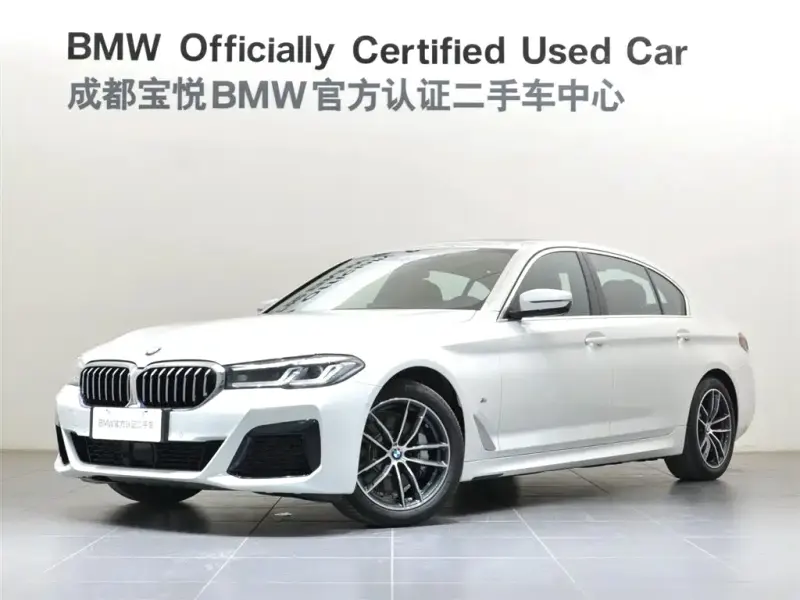 BMW 5 Series, 2023