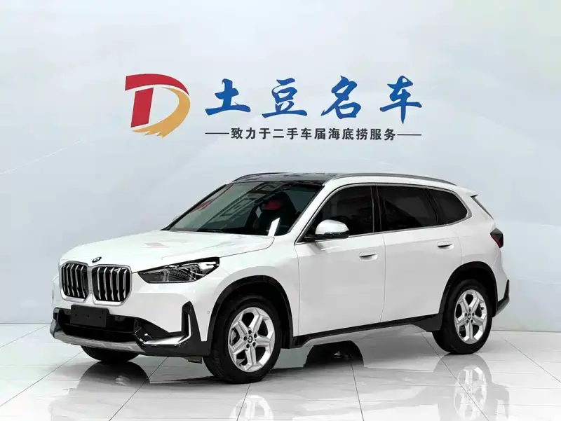 BMW X1, 2023
