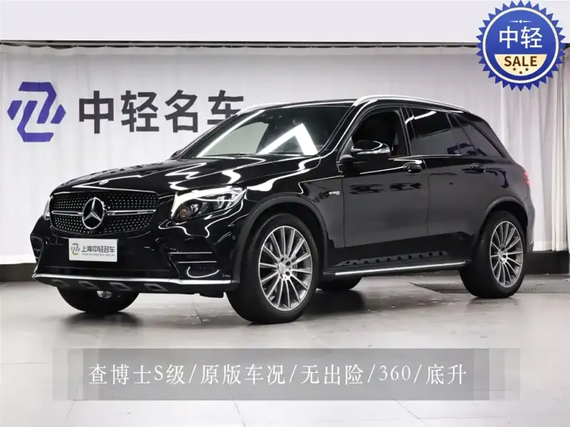 Mercedes-Benz GLC AMG, 2019