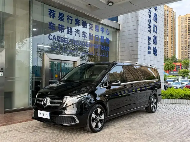 Mercedes-Benz V-Class, 2023