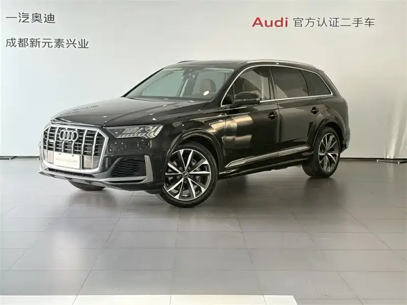 Audi Q7, 2023