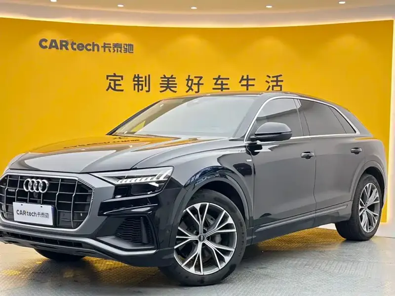 Audi Q8, 2022