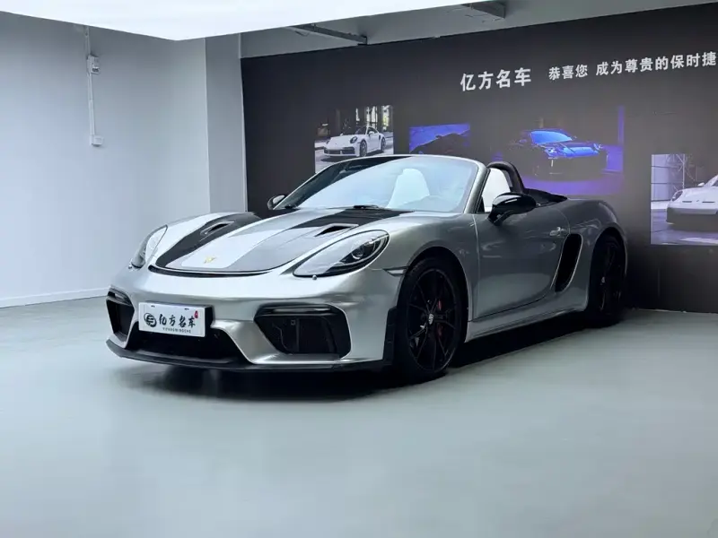 Porsche 718, 2020