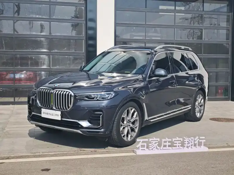 BMW X7, 2021