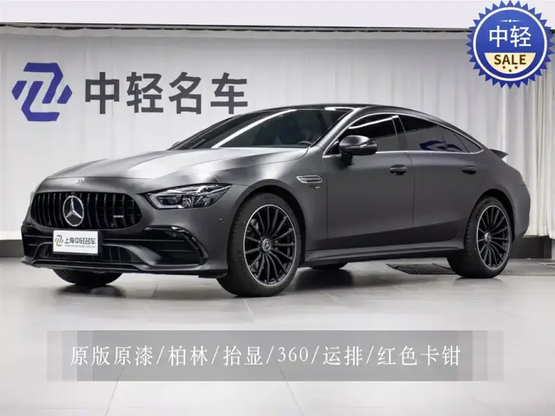 Mercedes-Benz AMG GT, 2024