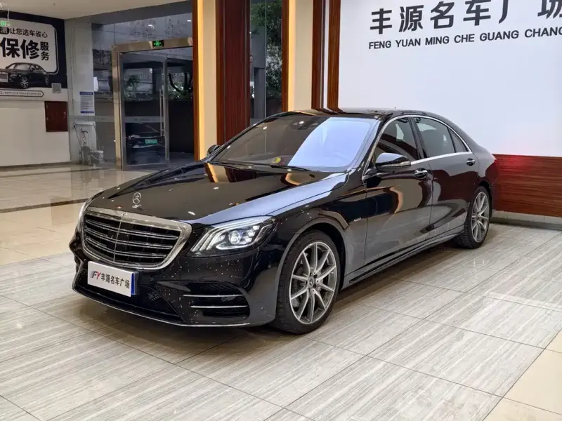 Mercedes-Benz S-Class, 2020