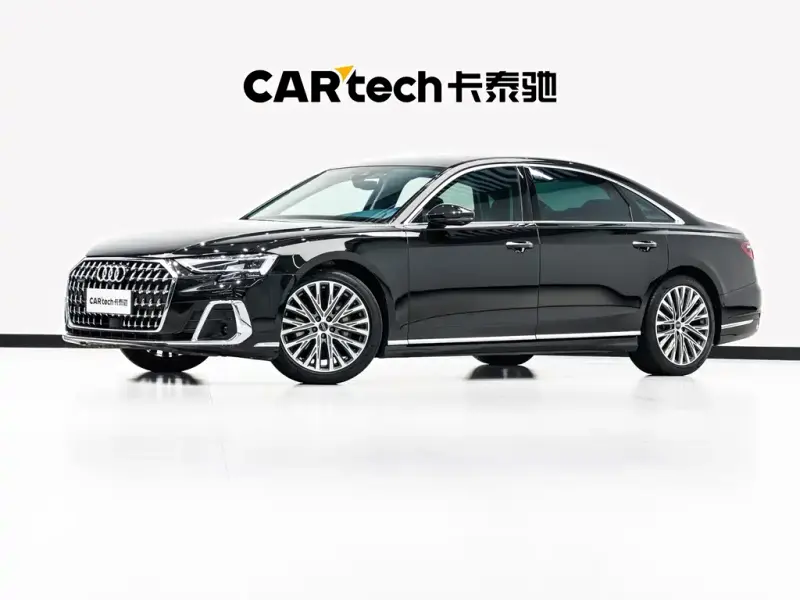 Audi A8, 2025