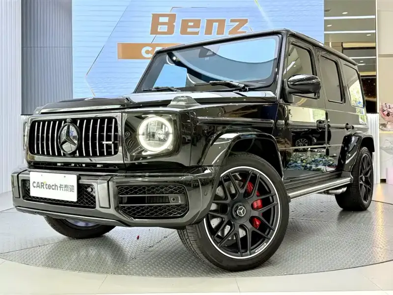 Mercedes-Benz G-Class AMG, 2023