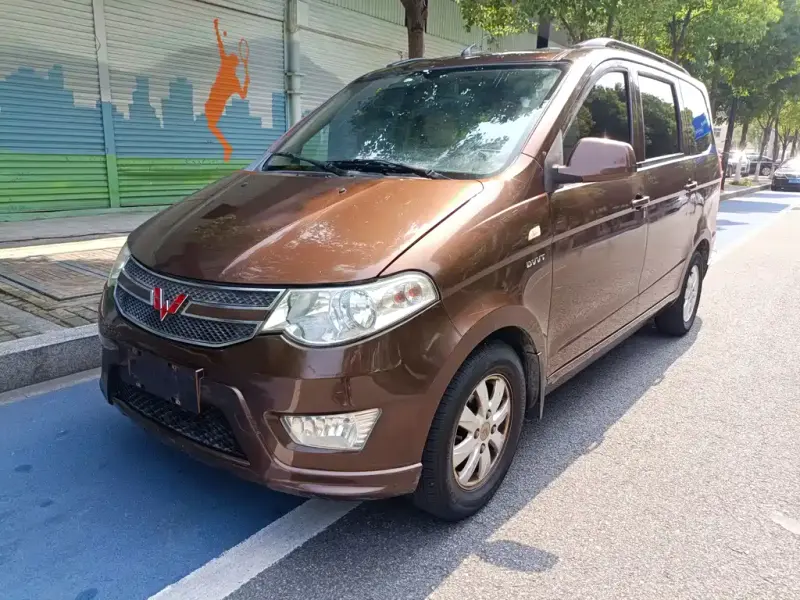 Wuling Hongguang, 2016