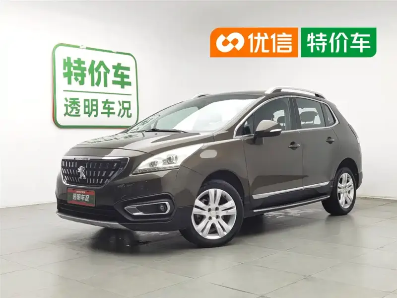 Peugeot 3008, 2016