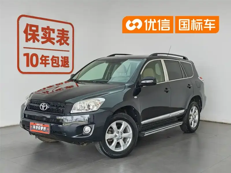 Toyota RAV4, 2012