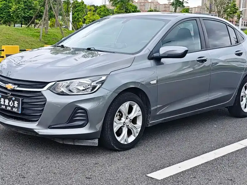 Chevrolet Cavalier, 2020