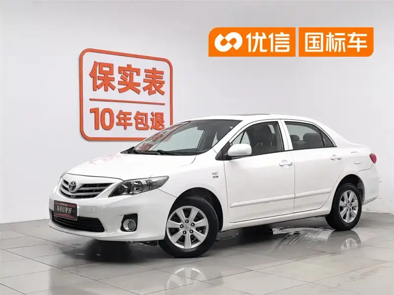 Toyota Corolla, 2014