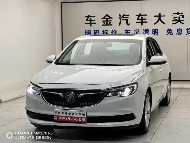 Buick Excelle, 2022