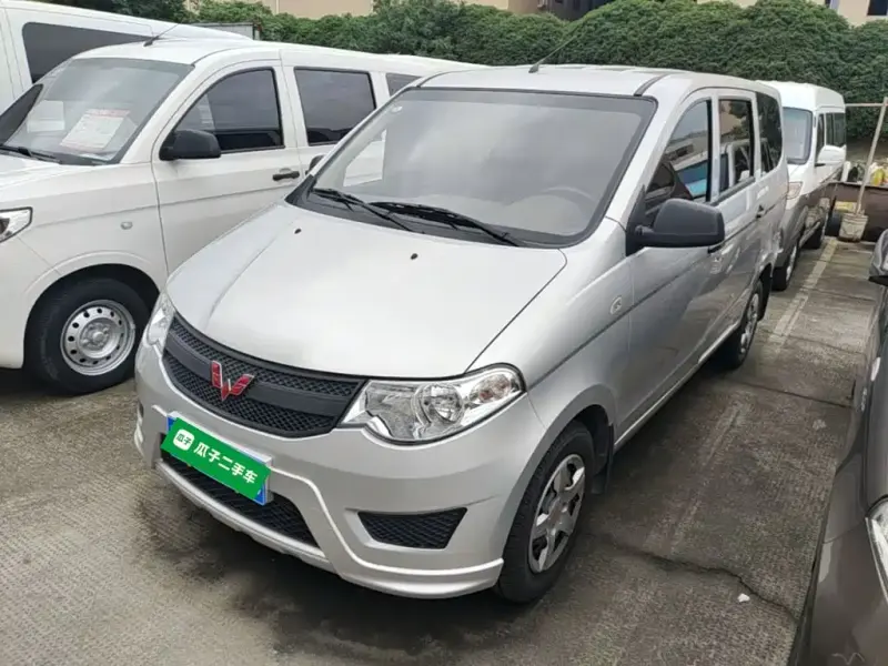 Wuling Hongguang, 2025