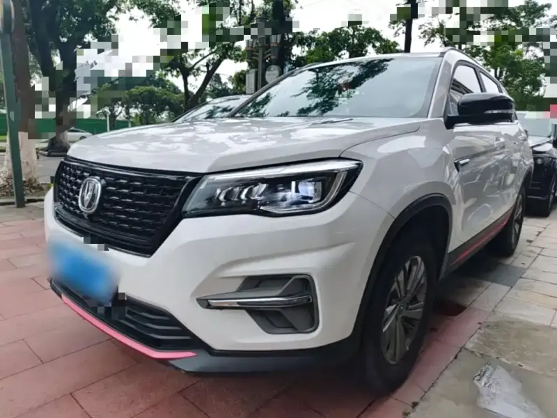 Changan CS75, 2021