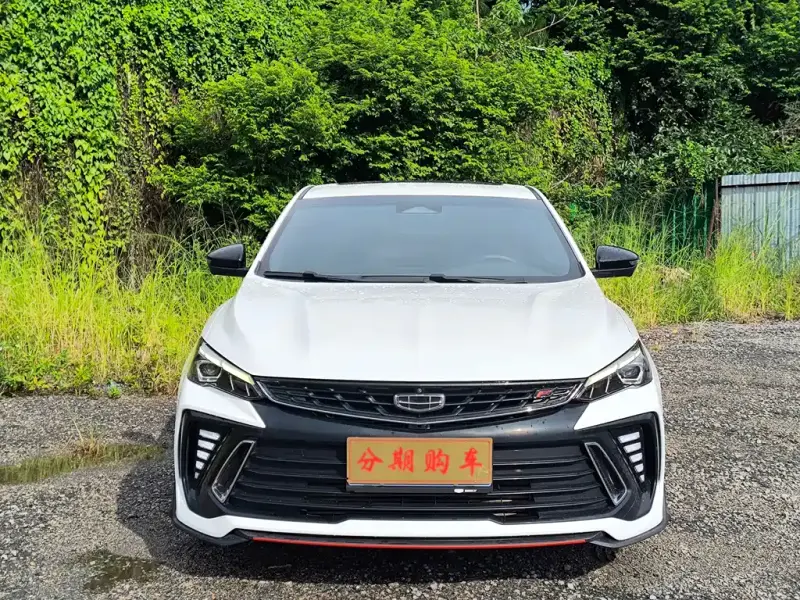 Geely Binrui, 2022