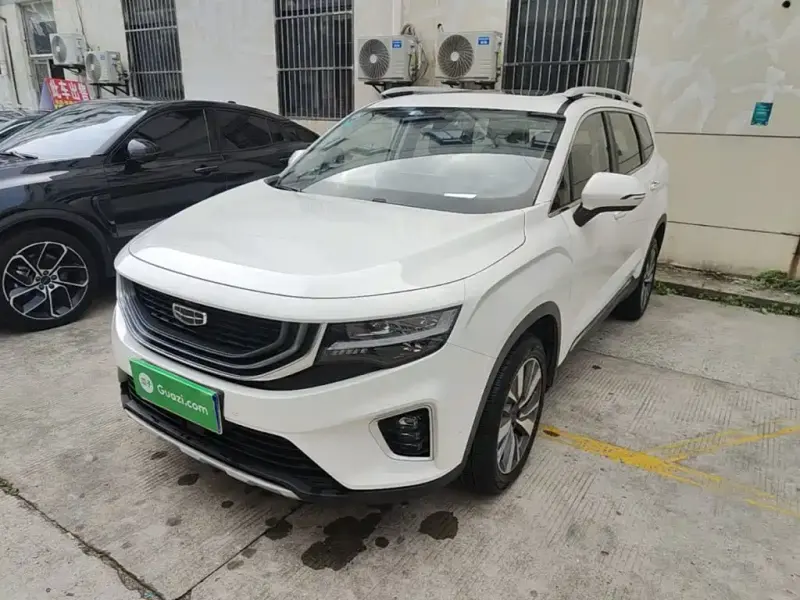Geely Haoyue, 2020