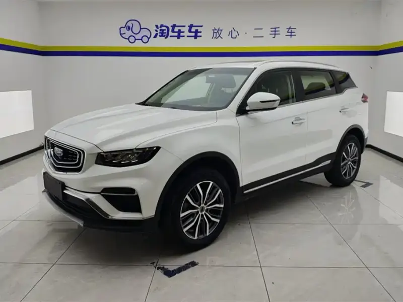 Geely Boyue, 2020