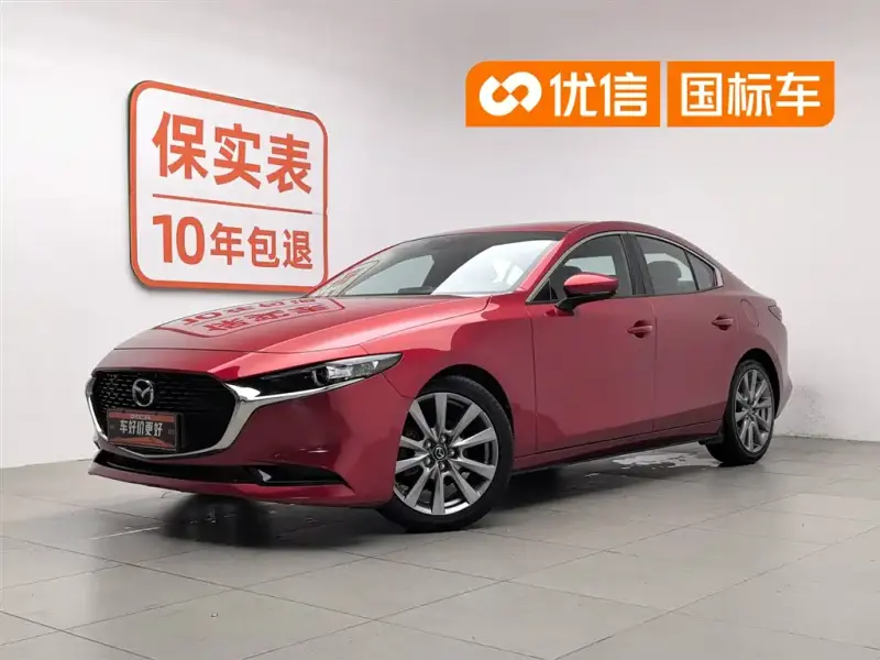 Mazda 3 Axela, 2020