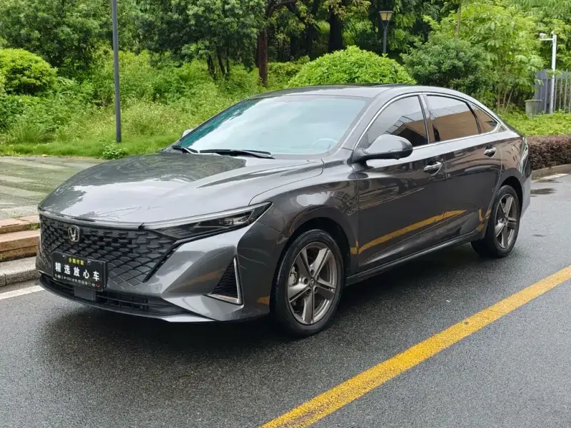 Changan Ruicheng PLUS, 2022
