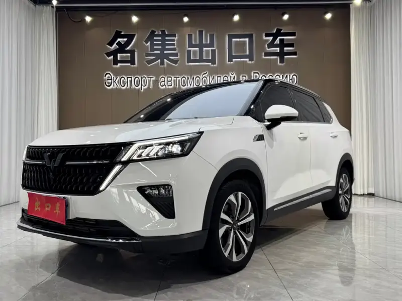 Wuling Xingchen, 2022