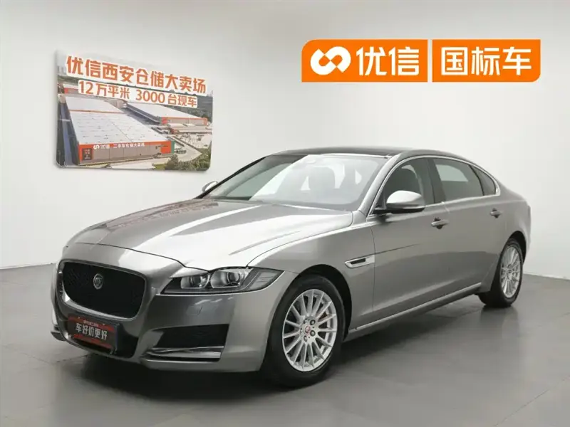 Jaguar XFL, 2017