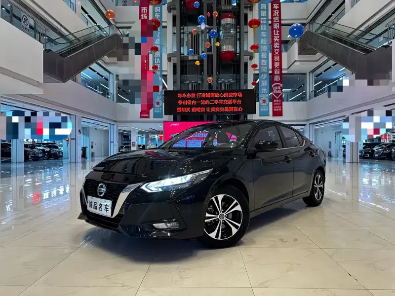 Nissan Sylphy, 2023