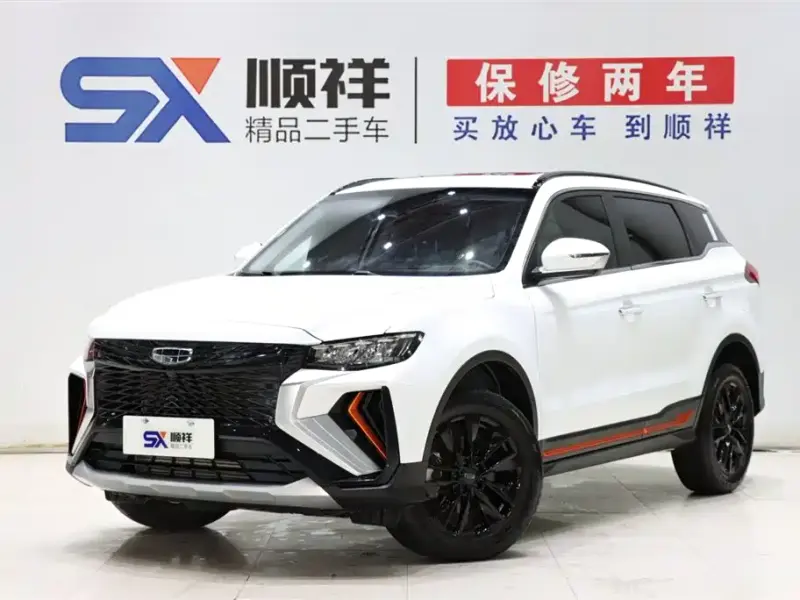 Geely Boyue, 2022