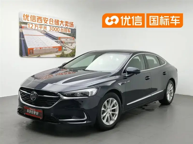 Buick LaCrosse, 2021