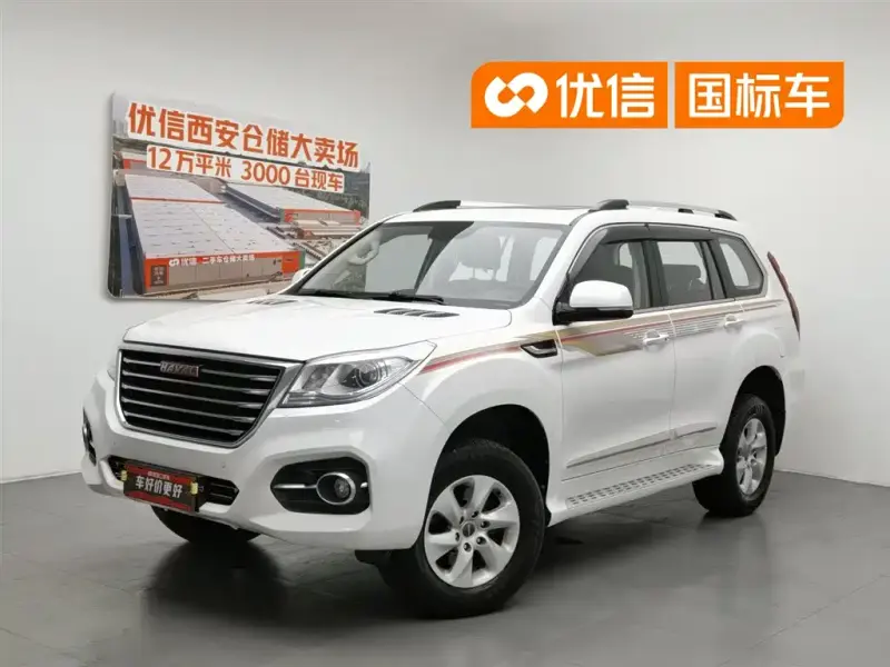 Haval H9, 2019