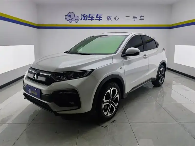 Honda XR-V, 2021