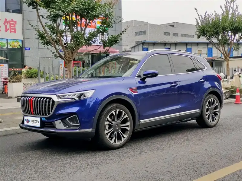 Hongqi HS5, 2020