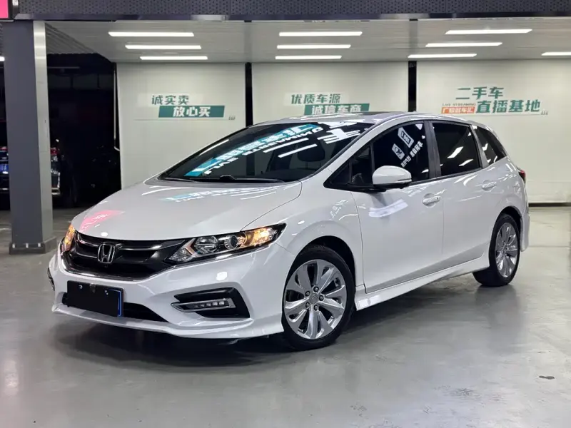 Honda Jade, 2020