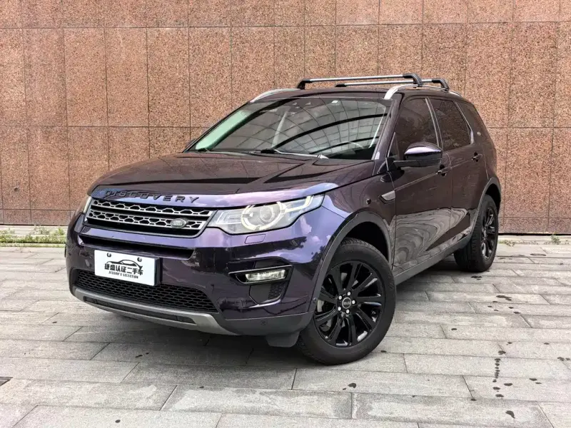 Land Rover Discovery Sport, 2018