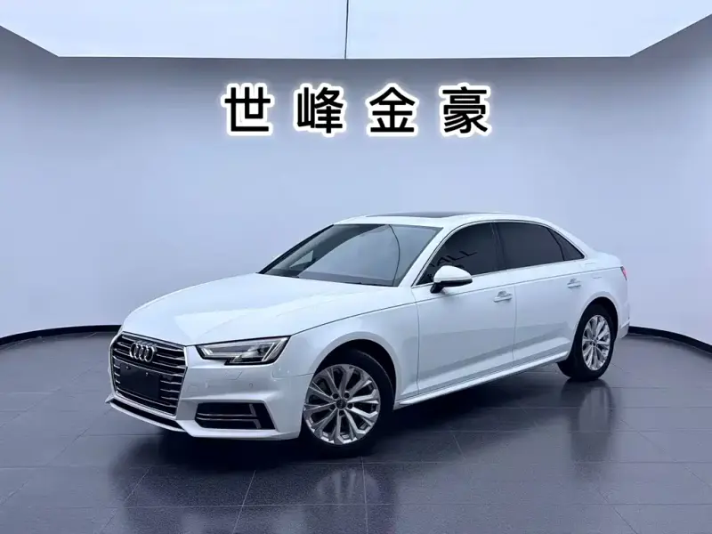 Audi A4L, 2018