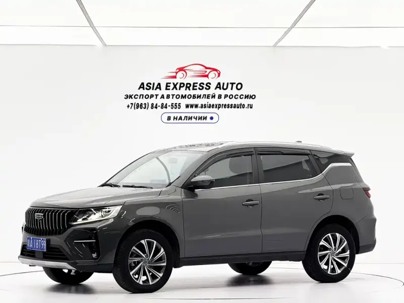 Geely Vision X6, 2023