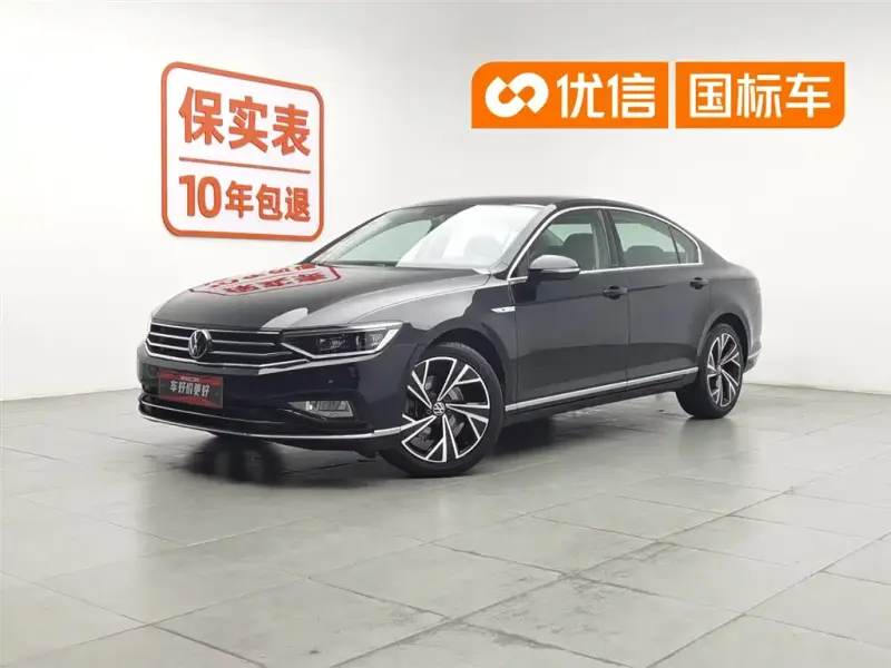 Volkswagen Magotan, 2022