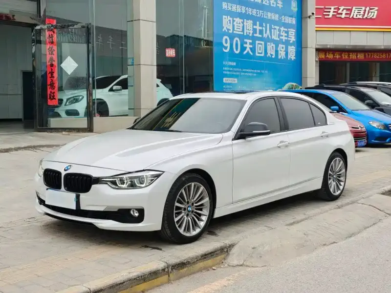 BMW 3 Series, 2019