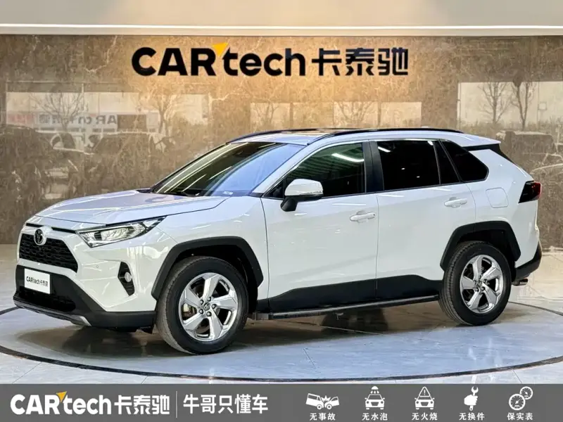 Toyota RAV4, 2021