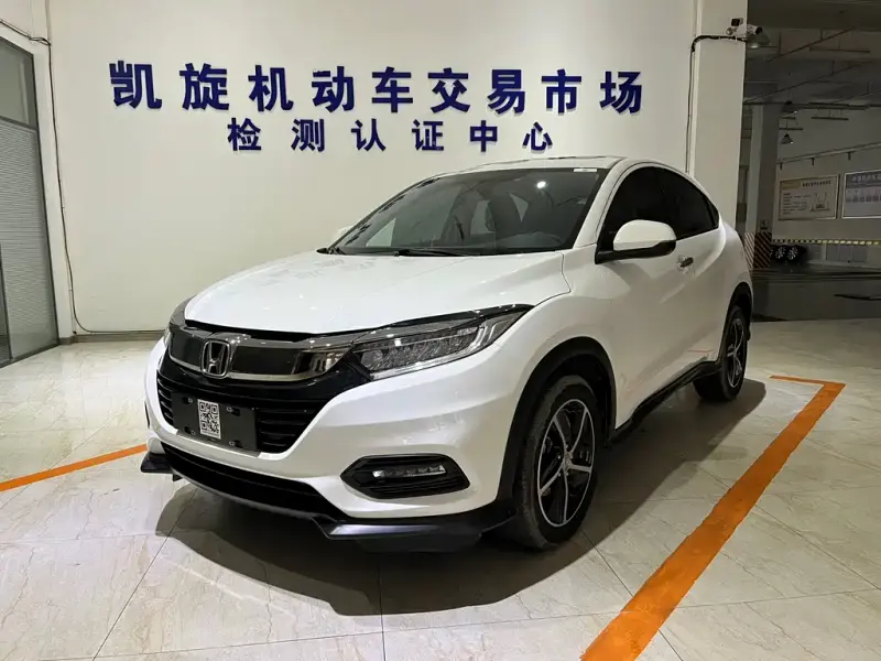 Honda Vezel, 2022