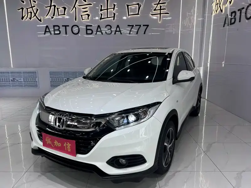 Honda Vezel, 2022