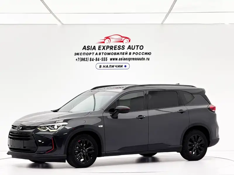 Chevrolet Volando, 2023