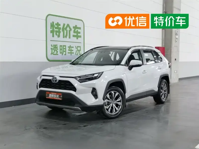 Toyota RAV4, 2024