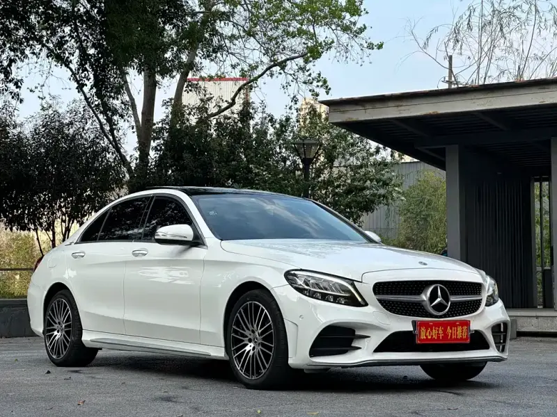 Mercedes-Benz C-Class, 2020