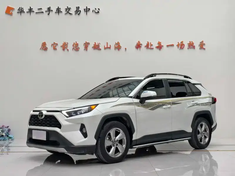 Toyota RAV4, 2021
